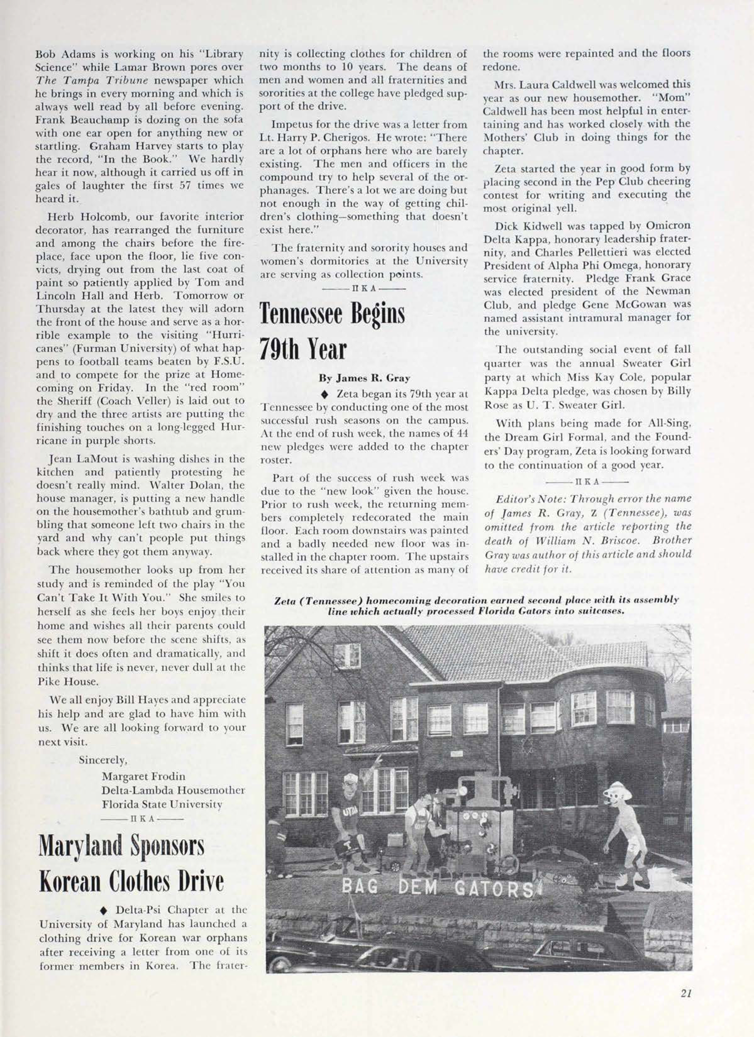 Tennessee Begins 79th Year